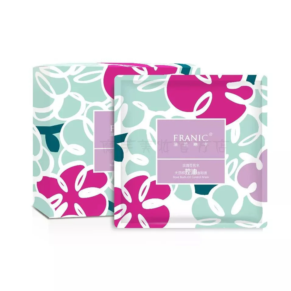 Uniasia Guangzhou Rose Beauty 25G Collagen Essence Full Face Facial Essence Mask Sheet