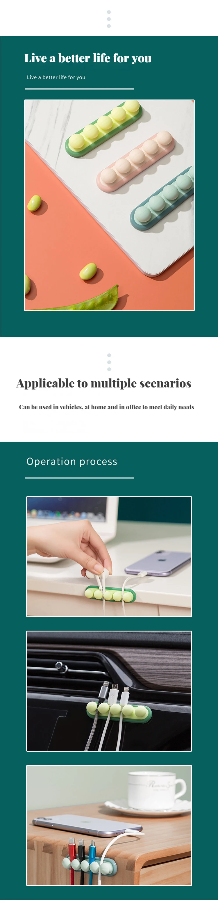 Pea cable fixer USB charging cable organizer desktop paste net harness wire device cartoon hub wire clip