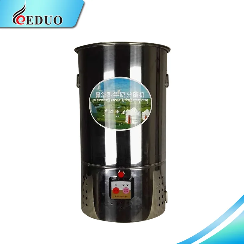 
Electric 220V/12V Solar Charge capacity 40L Milk Separator machine 