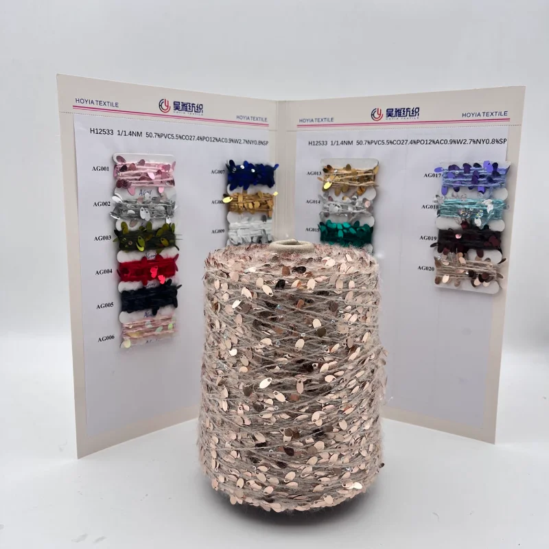 Sequin Yarn For Hand Knitting And Melon Seed Sequin Yarn fancy golden large size sequin yarn for knitting