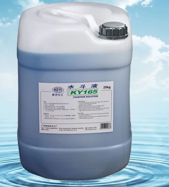 KY3000 Offset Printing POSITIVE PLATE DEVELOPER for High Quality Imaging