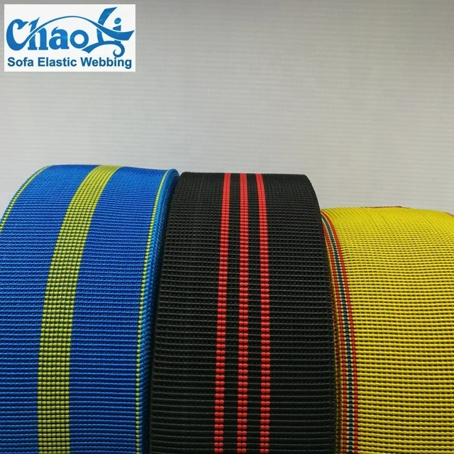 
sofa elastic tape sofa elastic webbing 