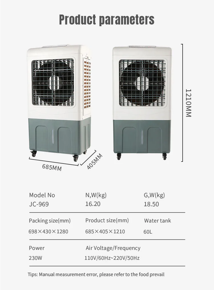 Hot selling electrical portable evaporative honeycomb air cooler with remote control