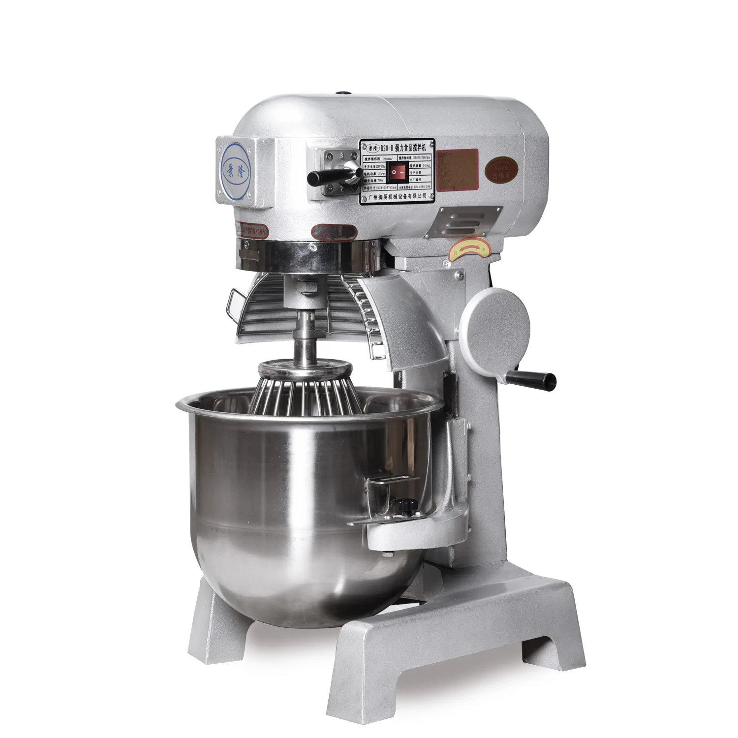 Food wheat flour mill bread dough mixer wholesale planetary stainless stand mixer  B 8L 10L 15L 20L 30L 40L 50L 60L 70L 80L 100L