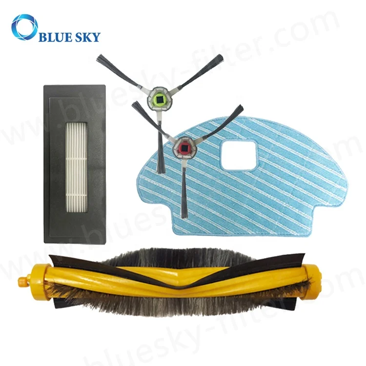 Индивидуальный пылесос