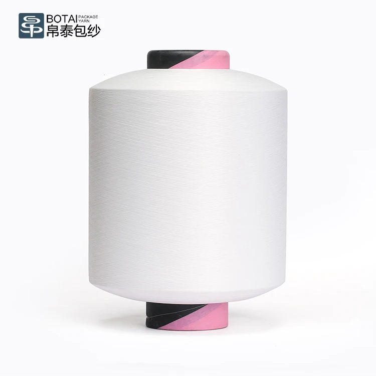 Licra  spandex Air Covering Yarn  nylon elastomeric lycra yarn  sportswear Knitting yarn