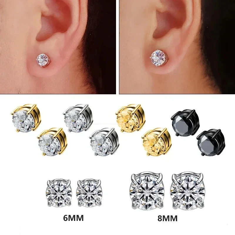 Lateefah Simple No Pierced Ear Man Women Zircon Earring Magnetic Stainless Steel Ear Clip Earring
