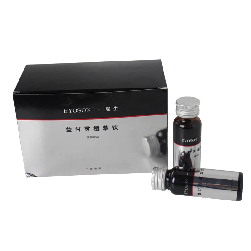 
herb extract live support enzyme relieve hangover symptoms fast 