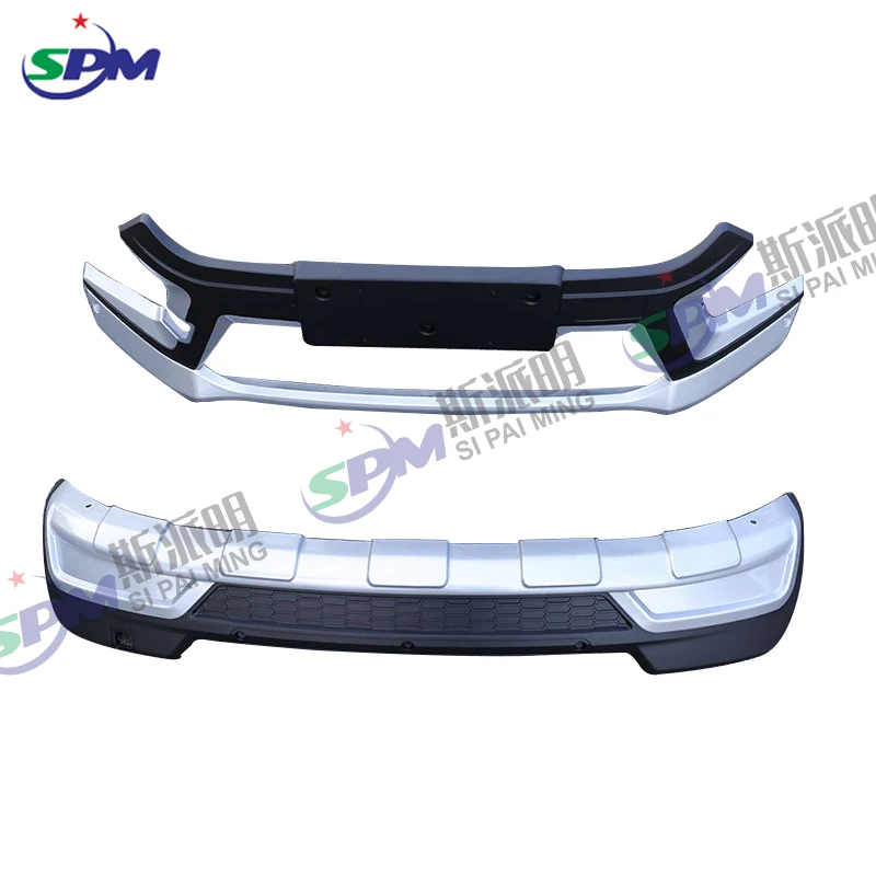 SPM ABS front and rear bumper guard protector for Skoda KODIAQ