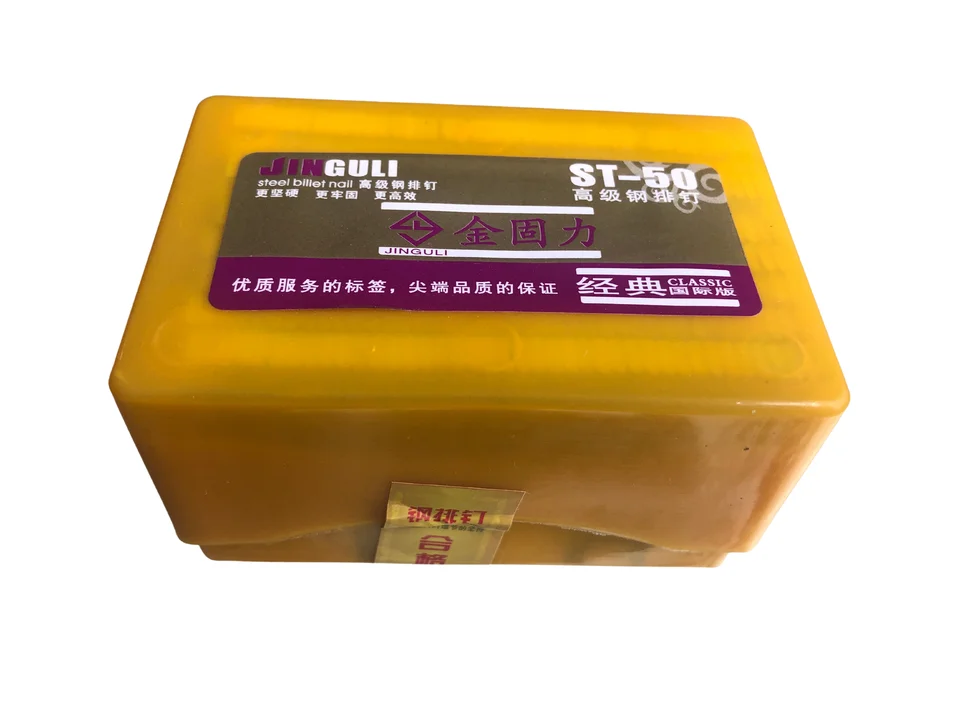 China Factory Supply High Carbon Steel Pneumatic Steel Row Nail For Construction