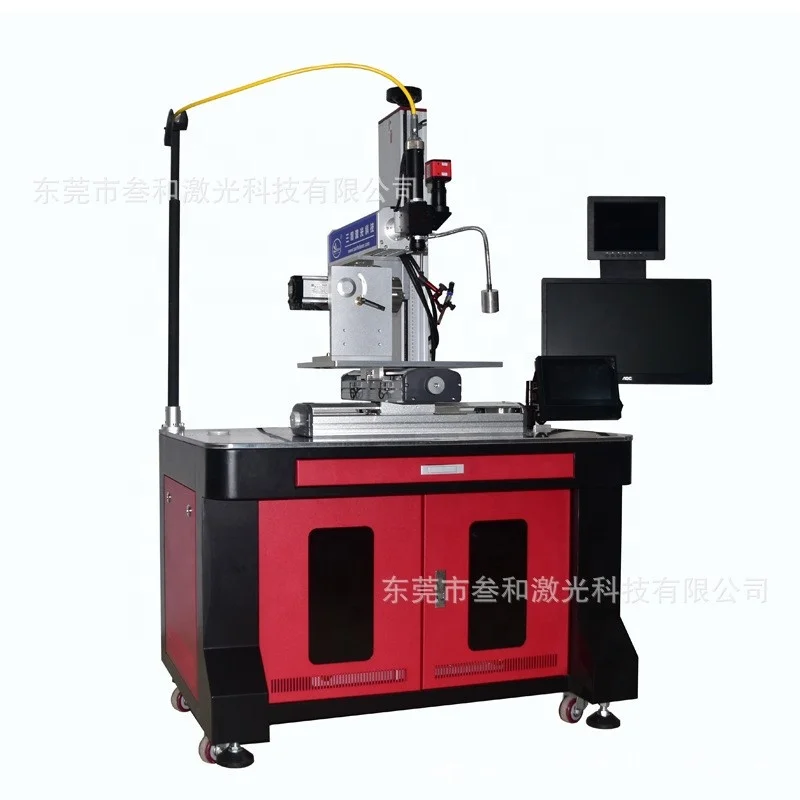 QCW laser welding machine for Nitinol guide wire coil developing ring light cone Medical special laser welding machine