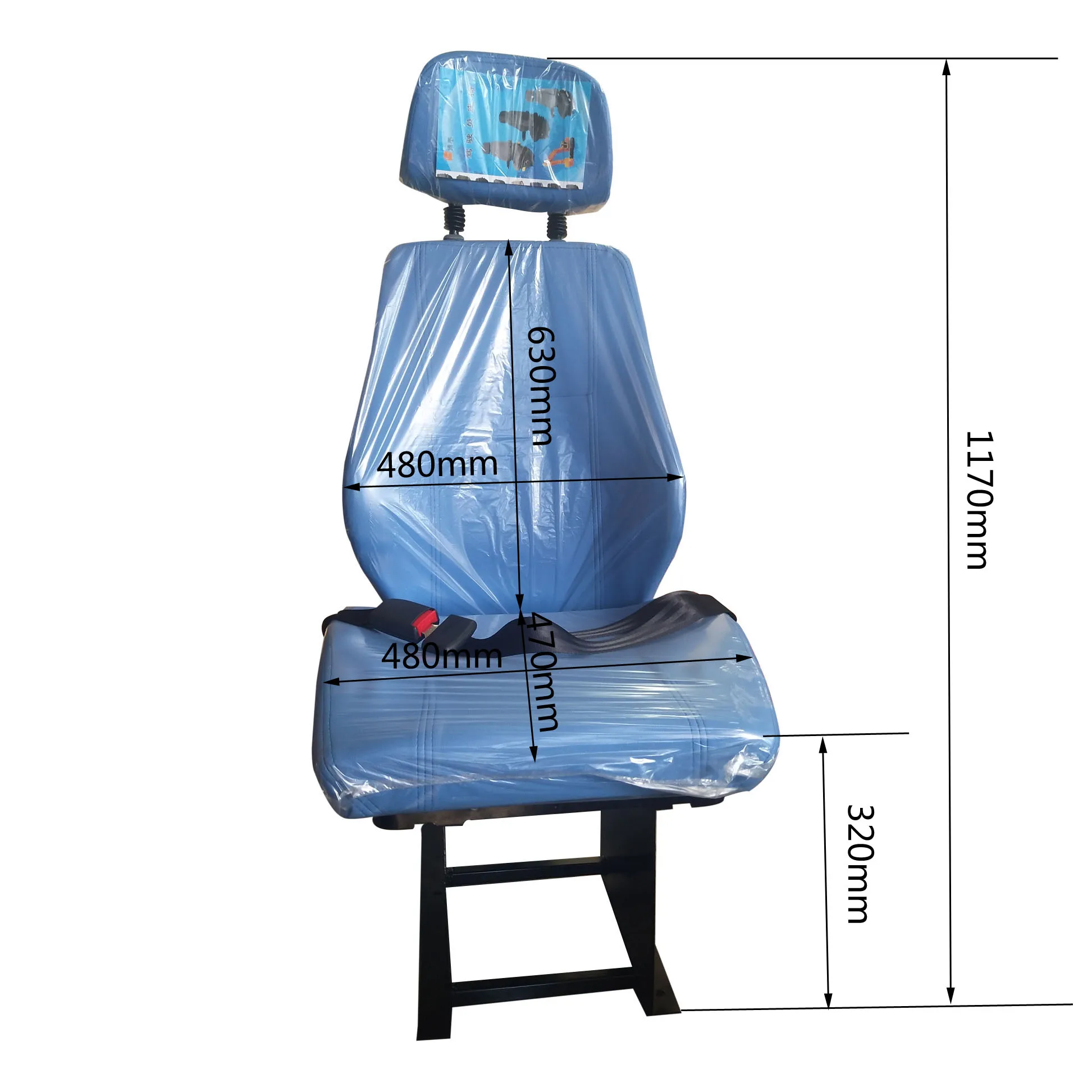 Factory Price Customized Pu leather Ambulance Seats With Basement