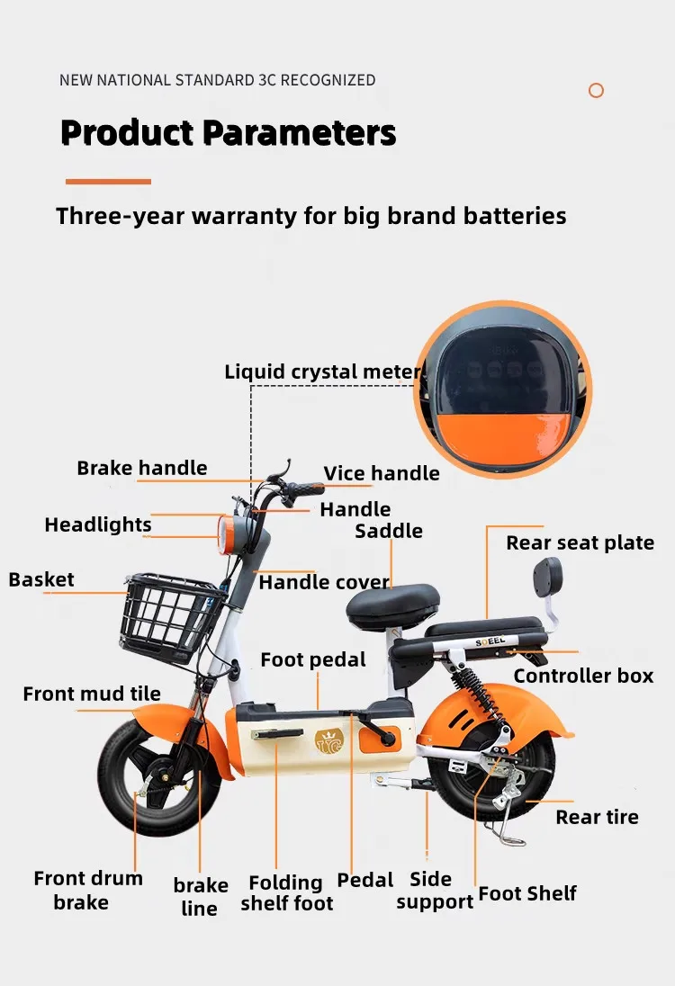 2023 long distance Most popular vintage 350W brushless motor noiseless city ebike electric bike road bicycle