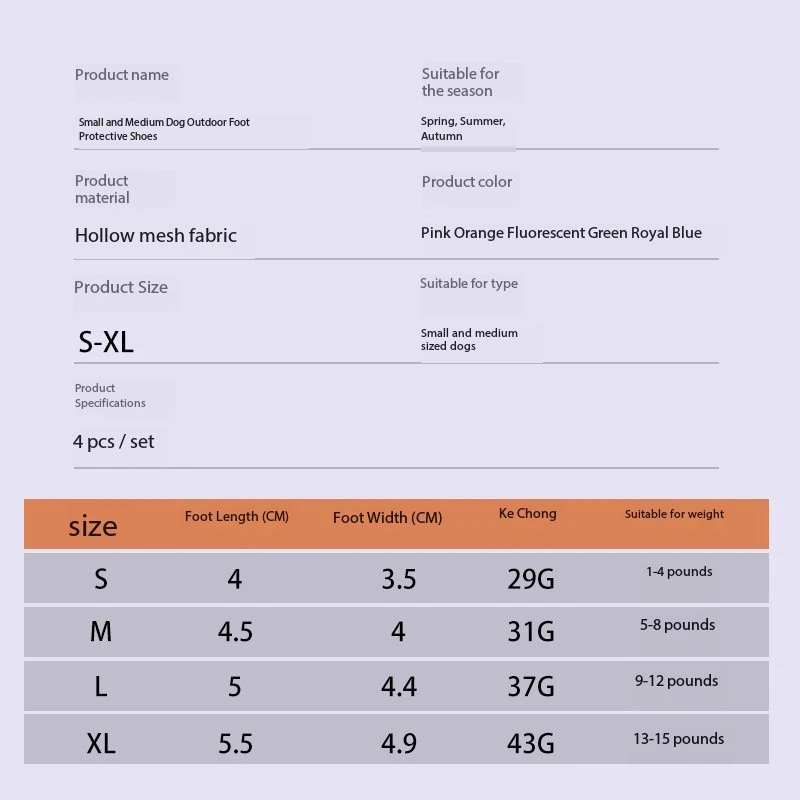 Pet Mesh Breathable Reflective Non-Slip Wear-Resistant Shoes for Small and Medium Dogs