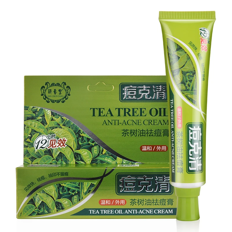 Hot Selling Anchuyt Treatment Scars Acne Natural Whitening Skin Marks Remove Acne Cream For Face