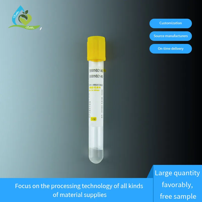 Gel and clot activator blood collection test sst tubes