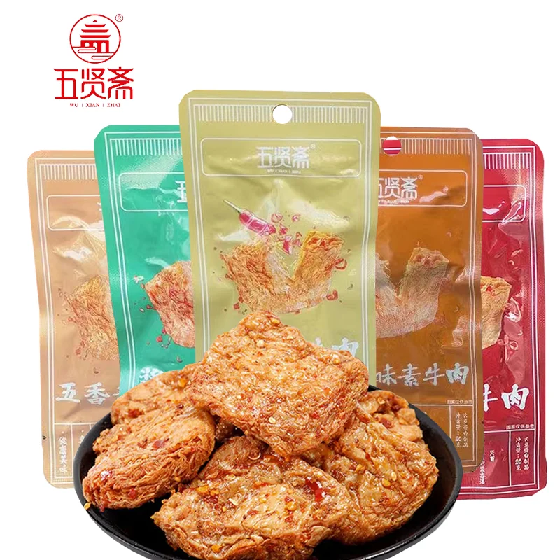 WuXianZhai, повседневные закуски, полоски Чили, Разрываемые вручную сушеные бобы, вегетарианский стейк, Офисная сумка для отдыха, готовая к употреблению еда