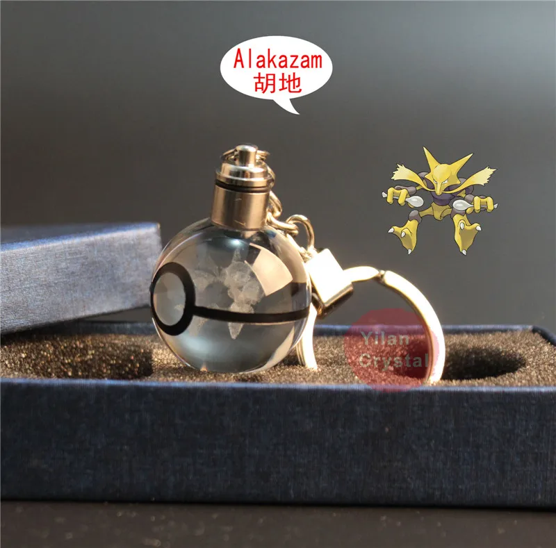 30 мм Alakazam Хрустальный Покемон шар брелок светодиодный Радужный Свет для детского подарка
