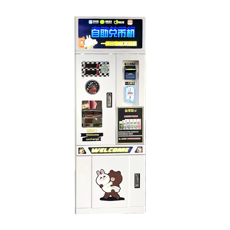 Coin changer machine supplier direct wholesale automatic bill exchange arcade game token coin change machine
