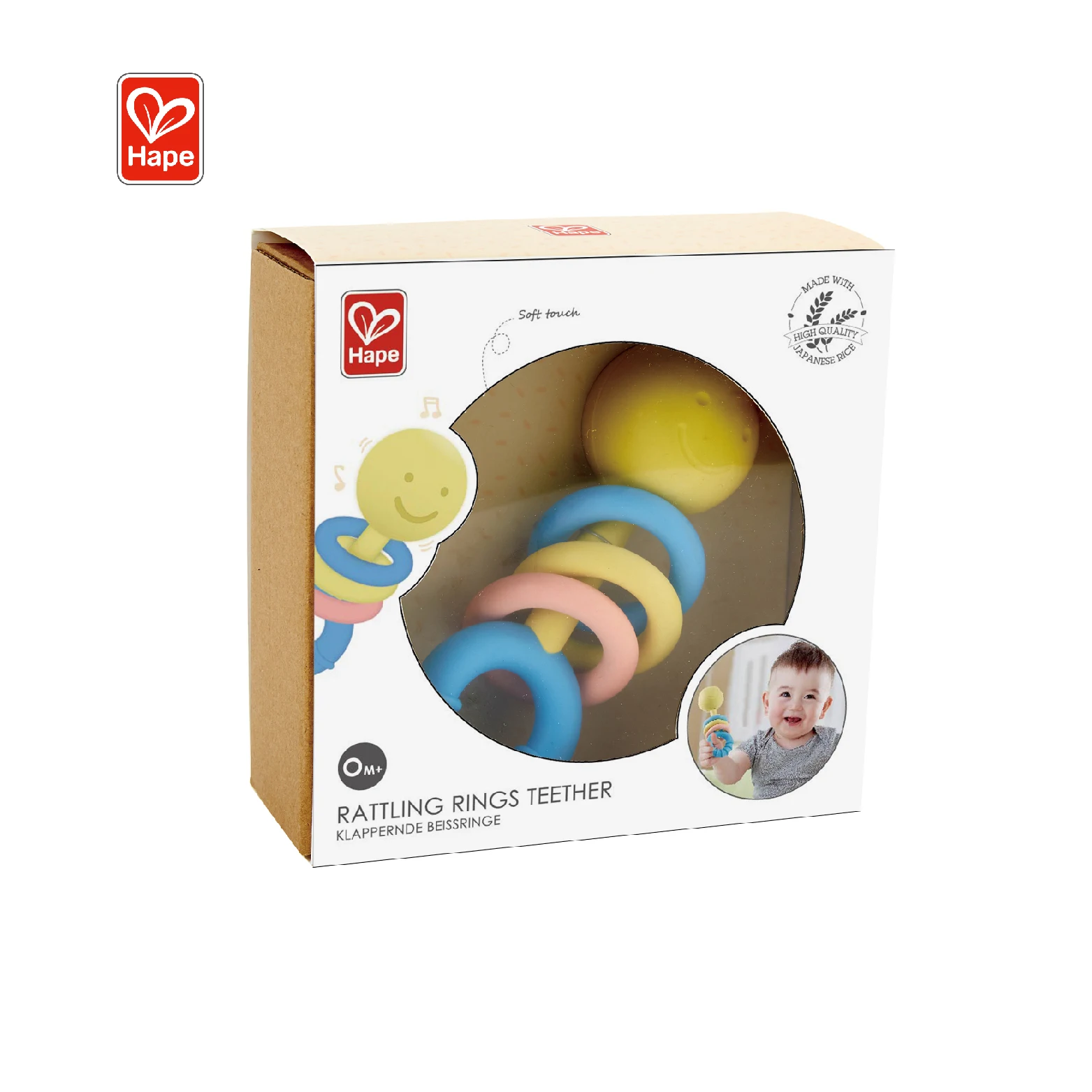 HAPE безопасный материал на рисовой основе погремушка кольцо Прорезыватель коллекция счастливая детская игрушка