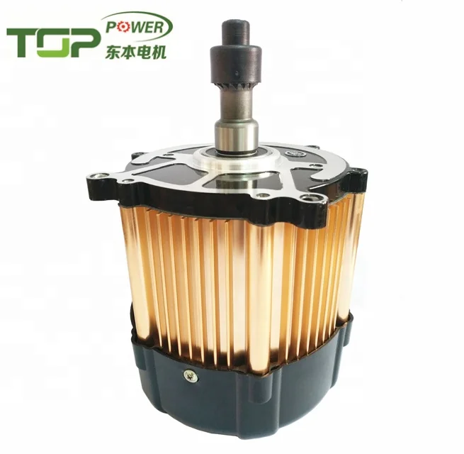 Toppower 128 Motor 60V 1500W 3000RPM BLDC Motor For Amercia