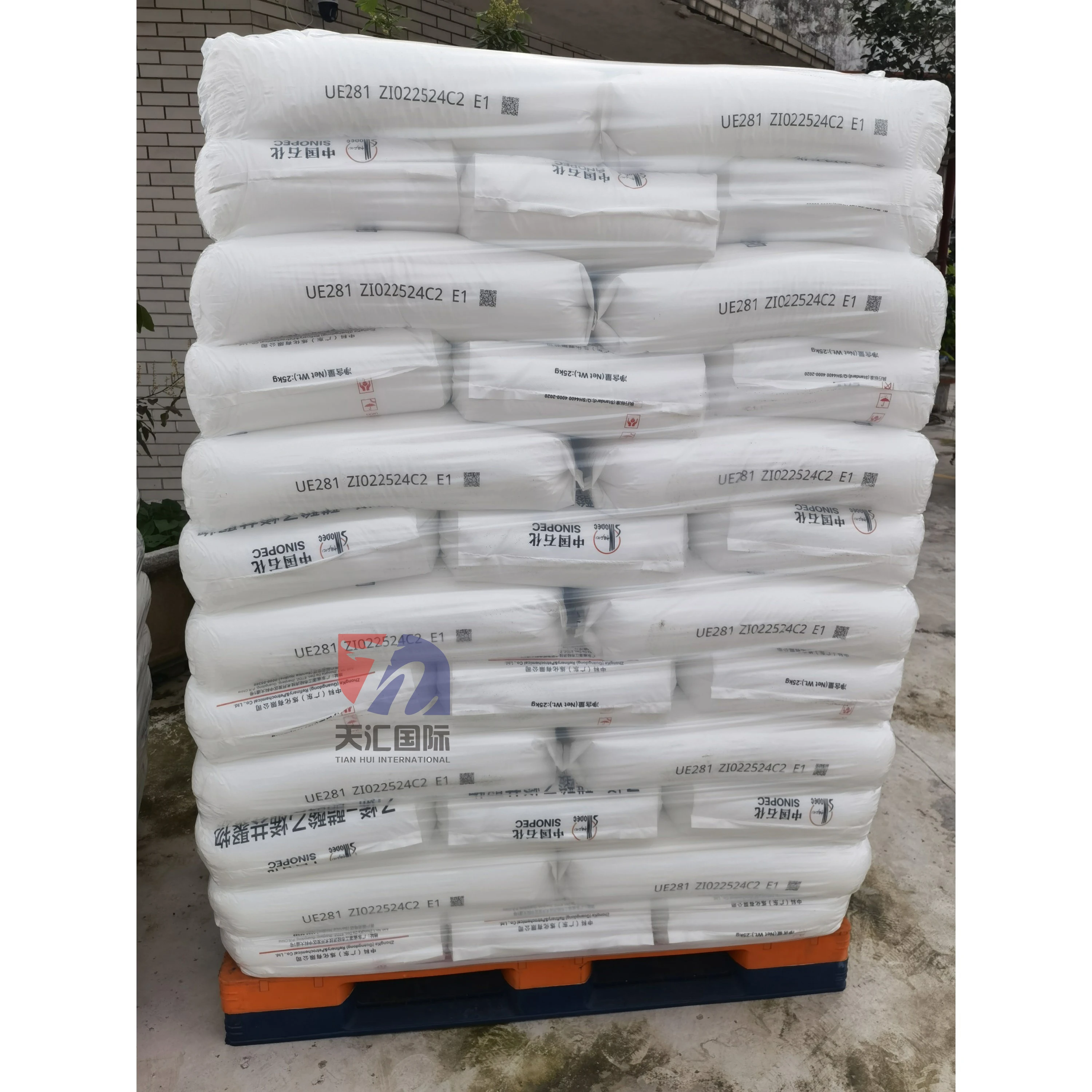 Ethylene vinyl acetate granules/27% VA EVA resin/ Sinopec EVA plastic raw material for foaming/ pipe and cable EVA pellet