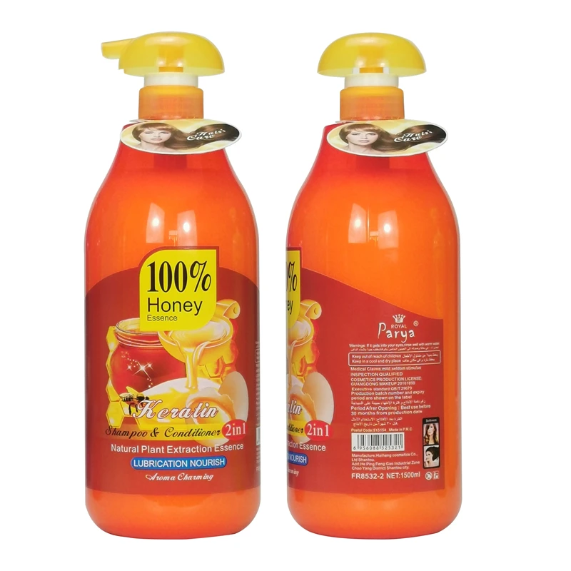 Natural Organic Shampoo Conditi   Aloe vera/Olive/Honey/Garlic/Pomegranate 2 in 1 1500ml Natural Hair Care Plant Extract Shampoo