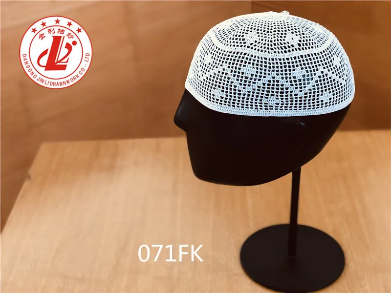 
Muslim Kufi Men Cap Arabic Muslim Bangladesh Cap with Elastic 