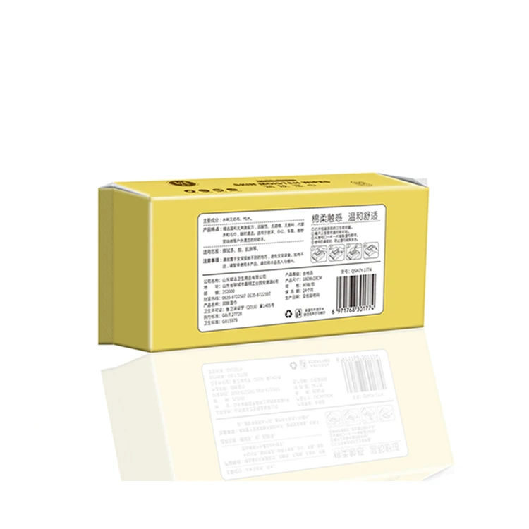 Portable with female private parts cleaning Yin toilet wipes butt dedicated sanitary napkin paper