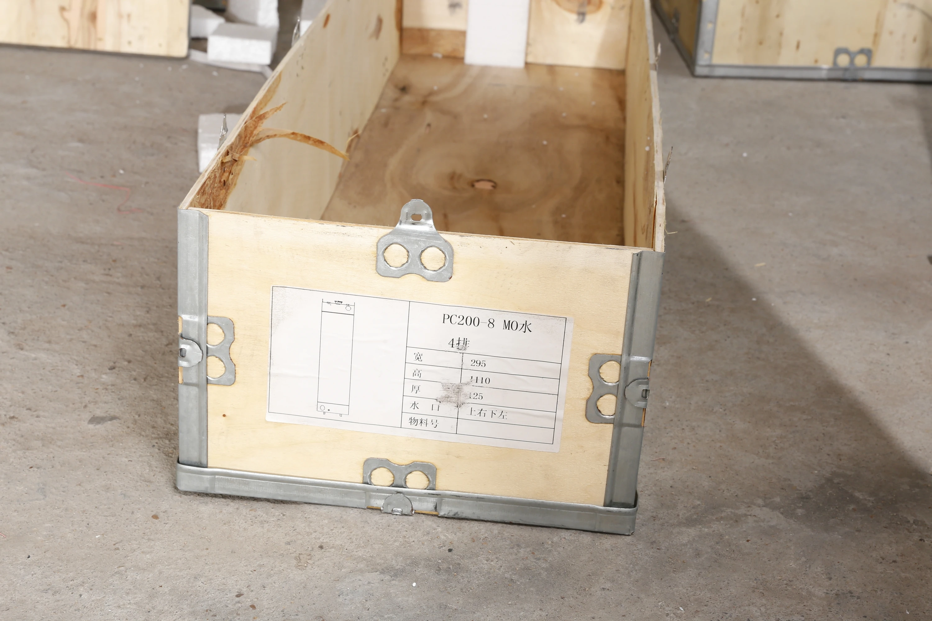 PC200-8MO Aluminum Radiator 290*1110*125MM Water Tank 20Y-03-46120 20Y-03-46110 For Komatsu Excavator Radiator