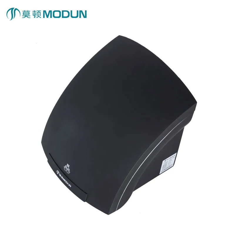 Electric Small Mini Plastic Sensor Automatic Hand Dryer Public Bathroom Commercial for Toilet