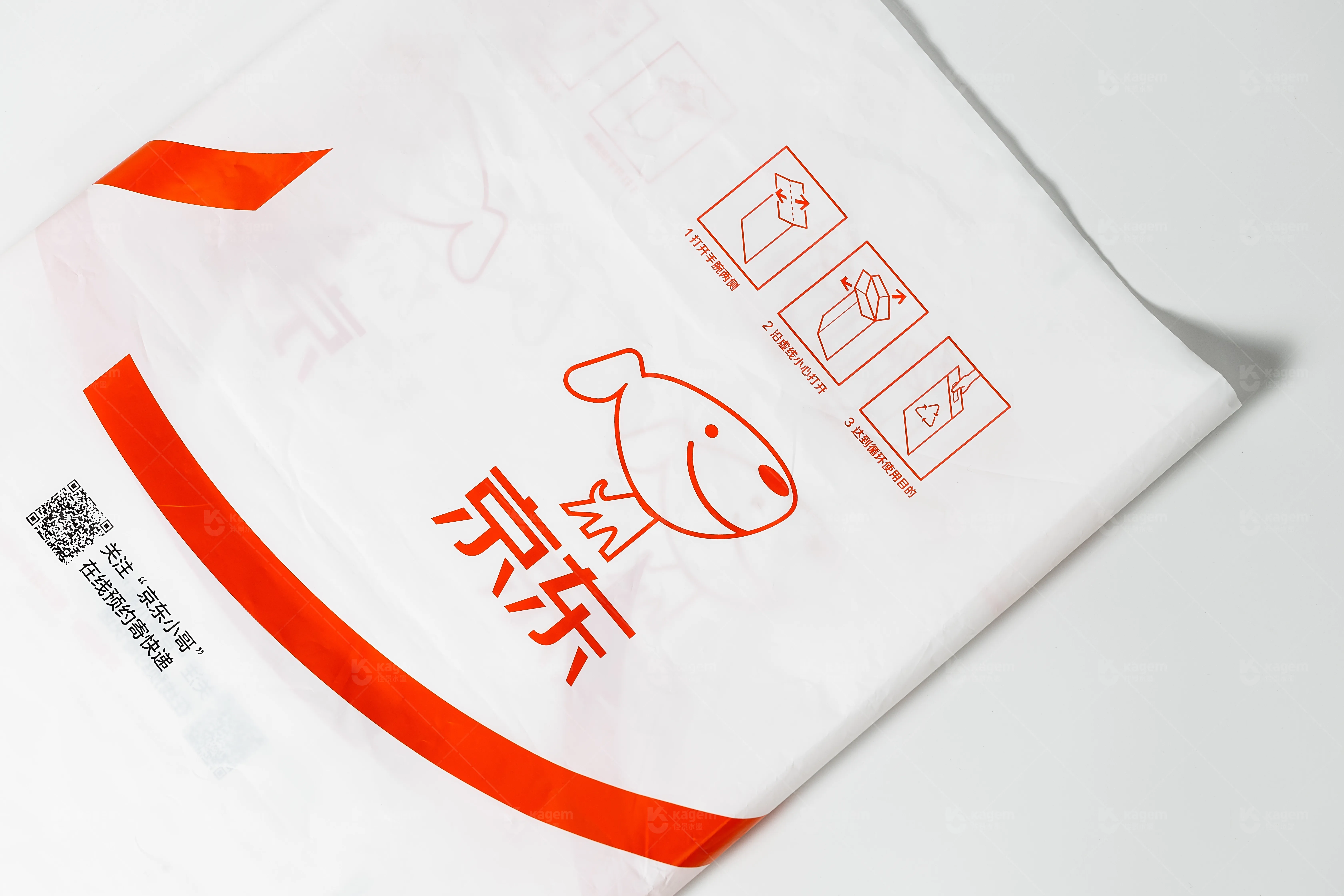 waterbased ink for stretch film printing