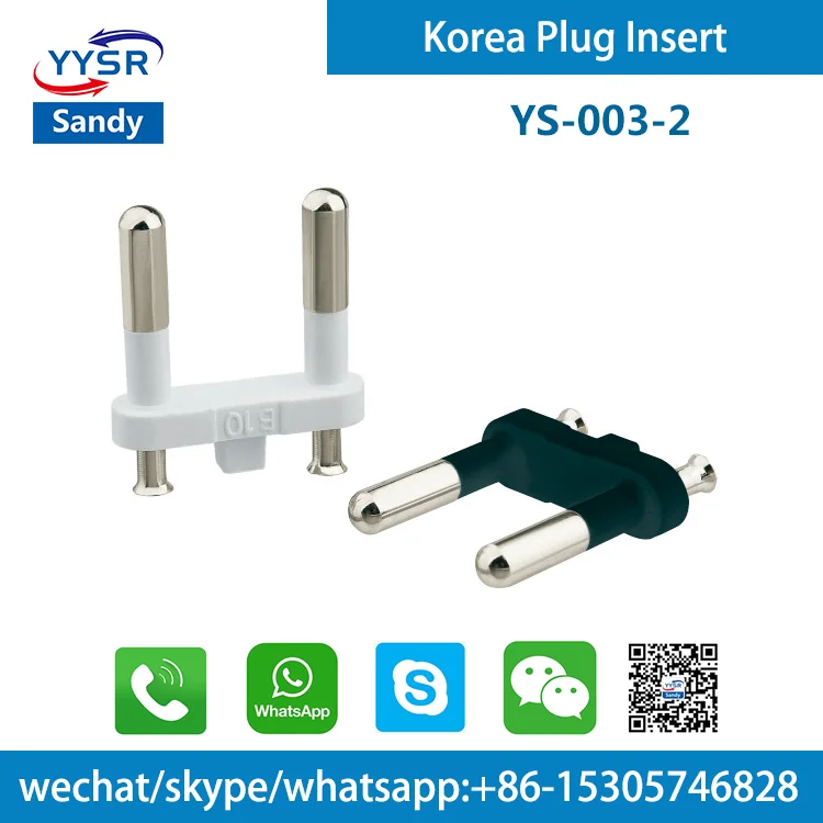 korea plug insert(YS-003-3 KC 4.8MM 10A/16A 2-pin,2-pole,2-prong) for switch