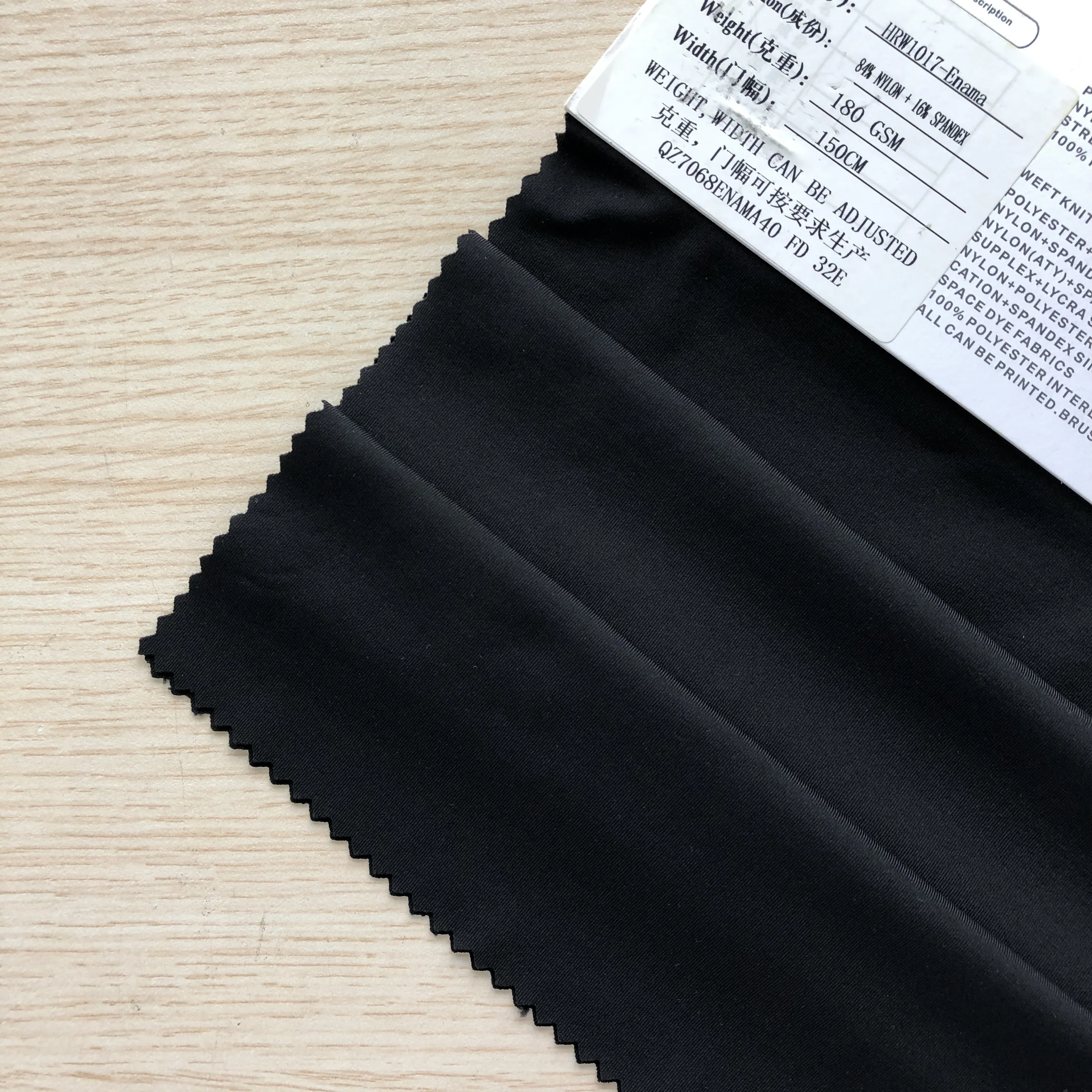 custom emana black nylon elastic athletic wicking jersey fabric