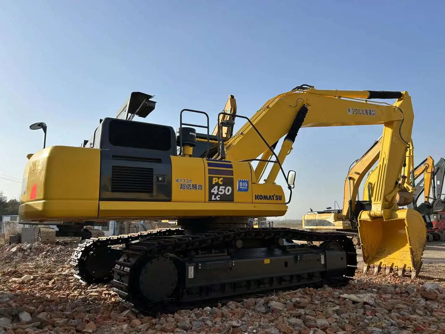 Japan original Second hand Large Hydraulic Crawler Excavator KOMATSU PC450-8 PC450-7 For Sales / Cheapest price / 45T