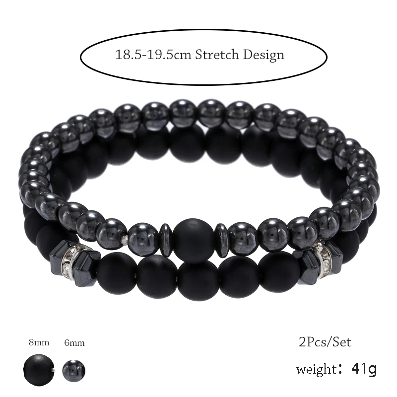 European and American Jewelry 8mm Black Frosted Copper Bead Point Drill Septum Elastic Set Bracelet Accessories Wholesale