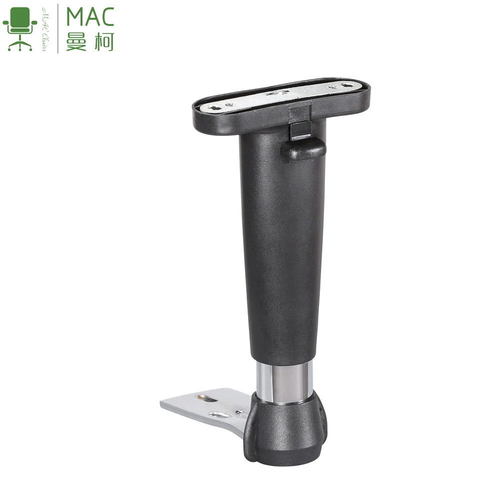 Okamura chair arm oficina accessories/spare parts office wooden chair parts