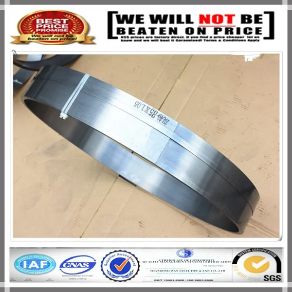 CK50,CK60,CK67,CK70,C75 hardened and tempered high carbon steel strip/steel straps