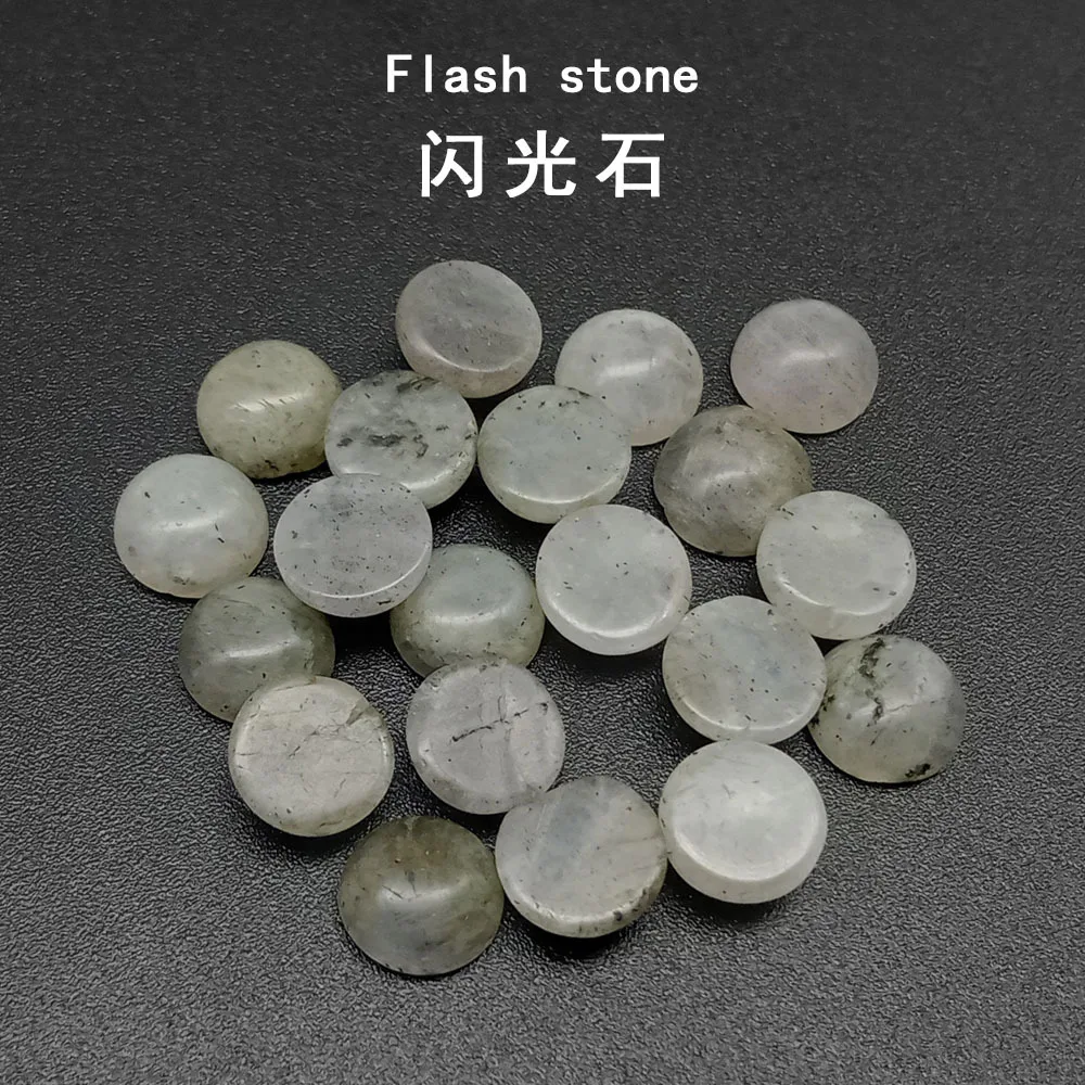 4\6\8\10\12MM Gemstone Cabochons Natural Synthetic Stone Beads Black Onyx Cabochons for Earring Necklace Bracelet