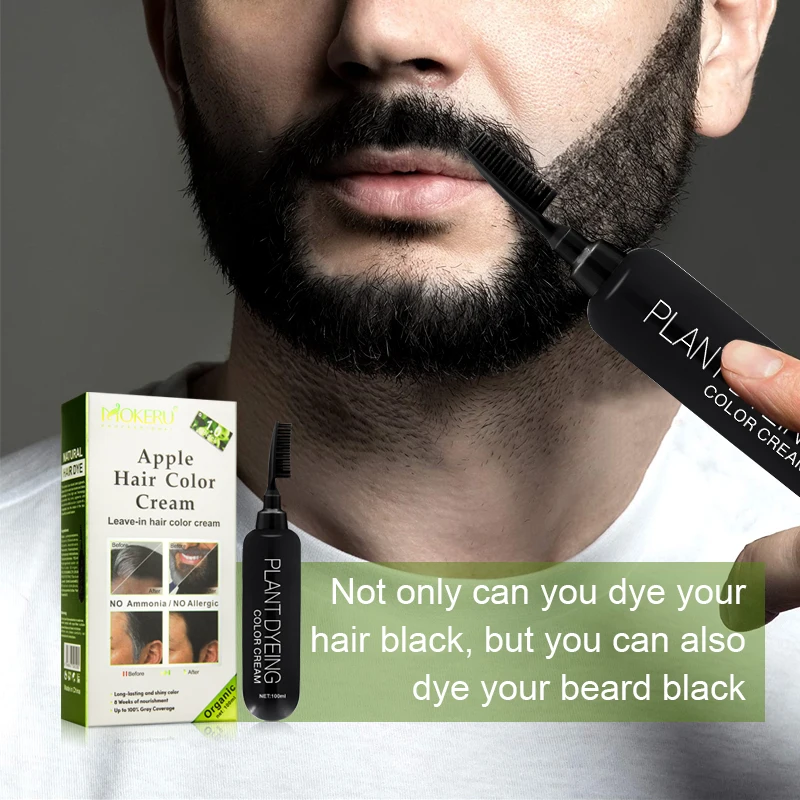 100 мл долговечный крем без аммиака травяной быстрой краски для волос шампунь с растительным экстрактом седых