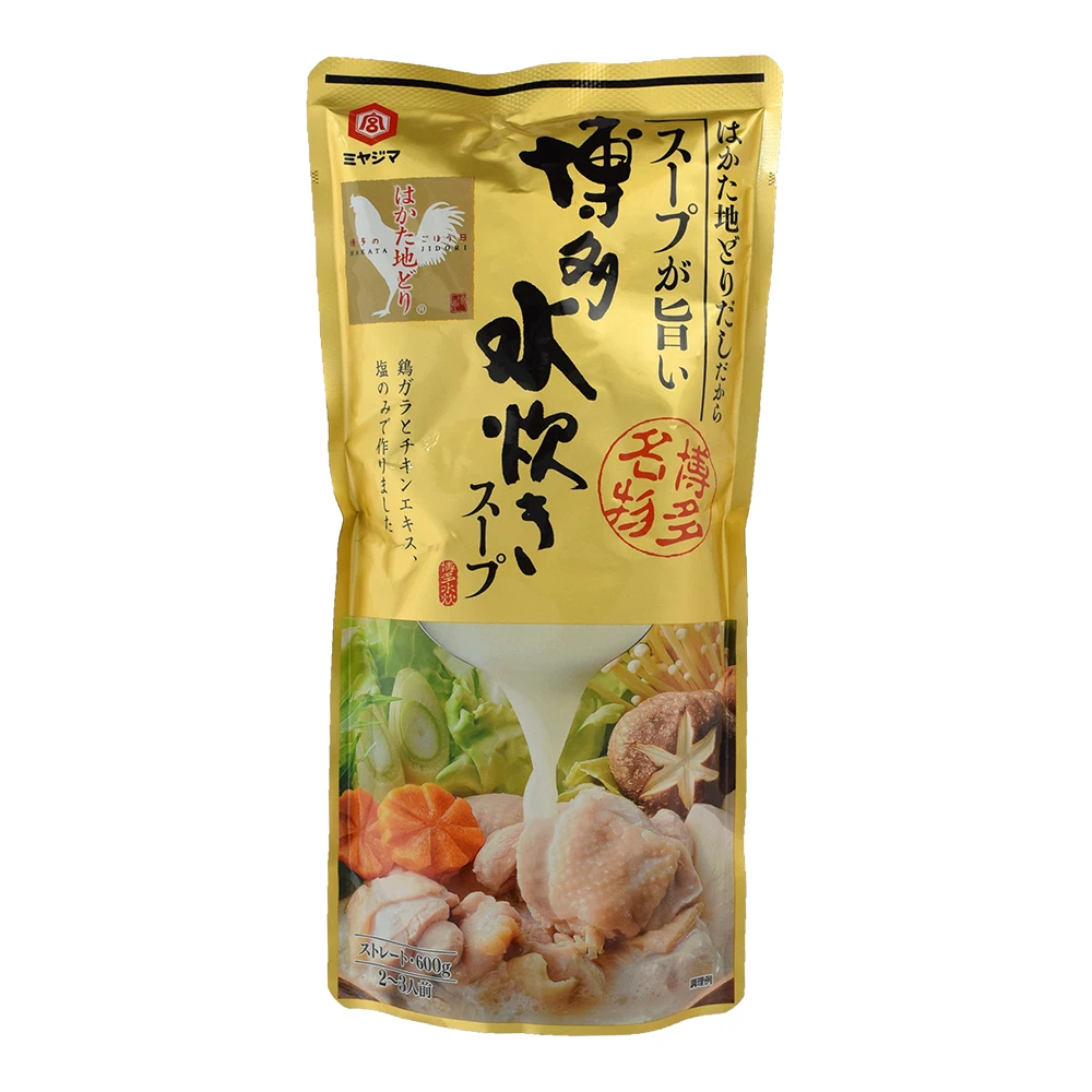 Instant condiment convenient and nutritional seasoning hotpot broth base (1700007584928)