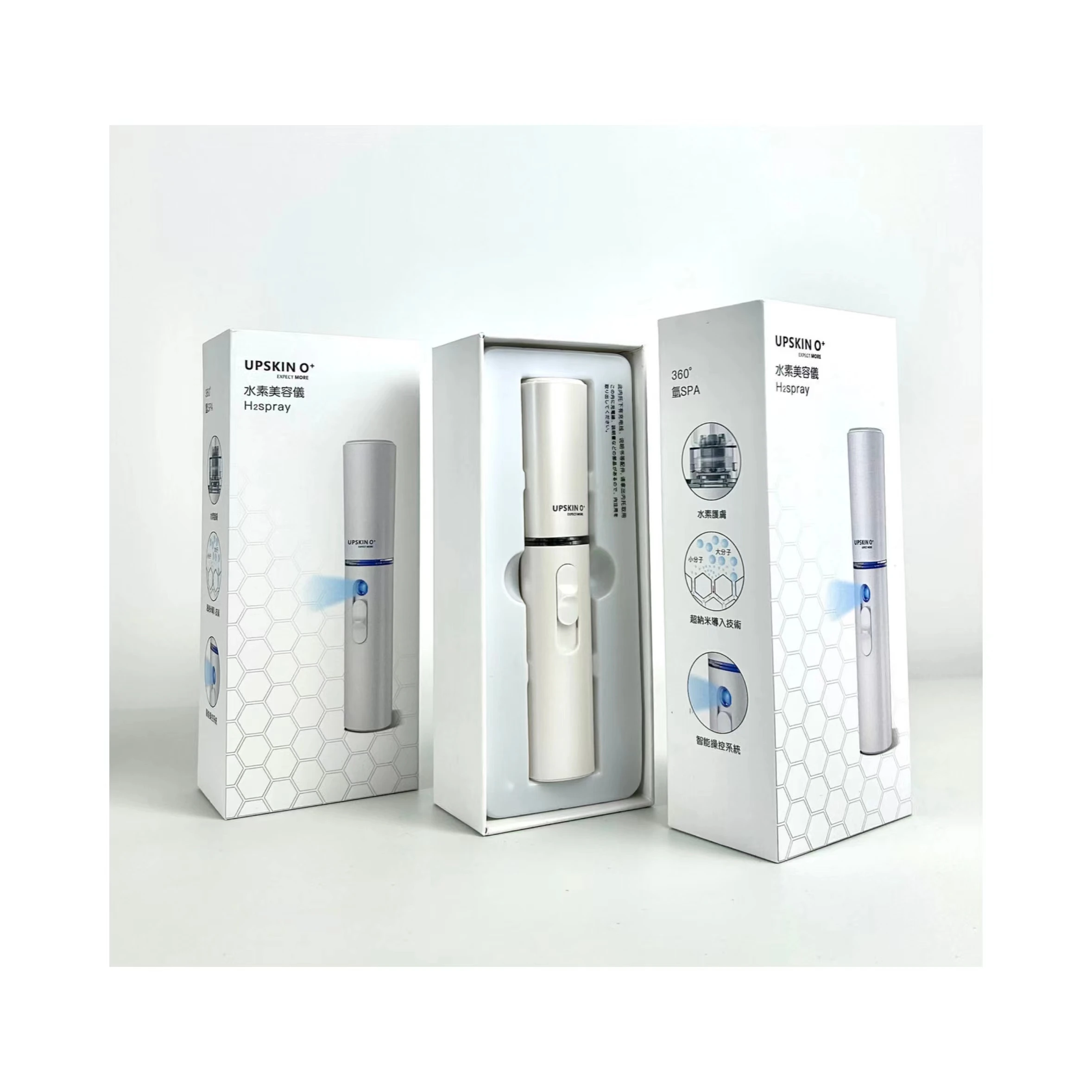 Hot Selling Hydrating Skin Toning Nano Rich Water Mist Sprayer beauty Facial Skin Mist Spray