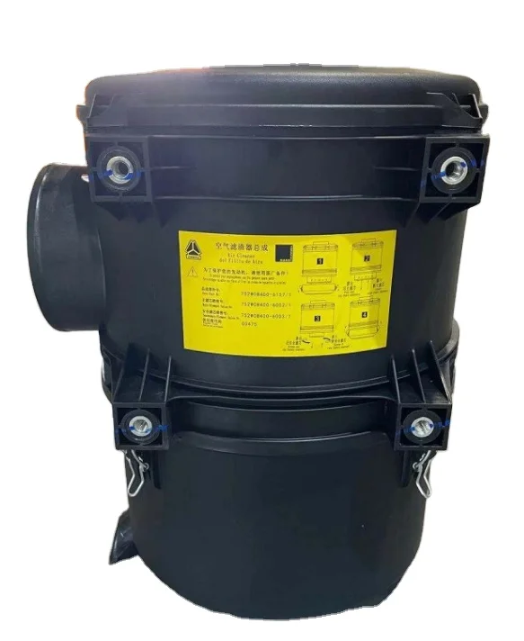 man diesel engine spare parts for sinotruk truck empty air filter assembly