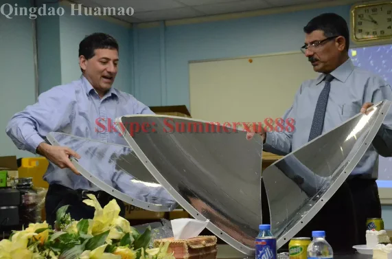 Foldable  Aluminum mirror Solar Cooker