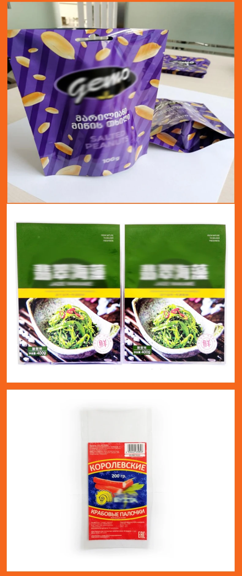 PET-BAG-_03