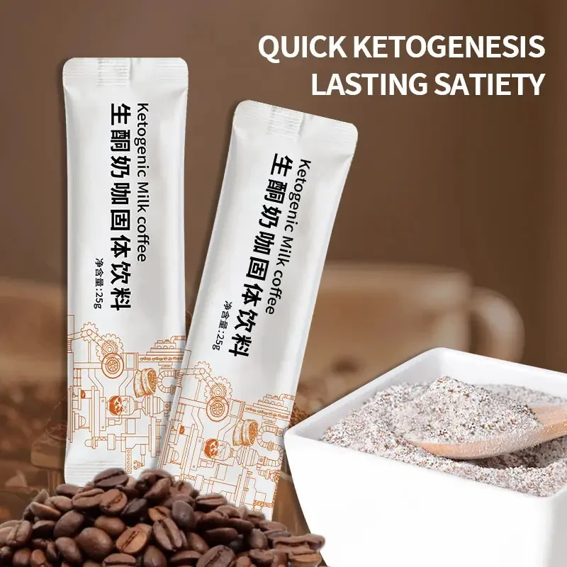 OEM/ODM Keto для похудения молочный кофейный порошок белая почечная фасоль сжигающий жир черный кофе мгновенный тонкий потеря веса