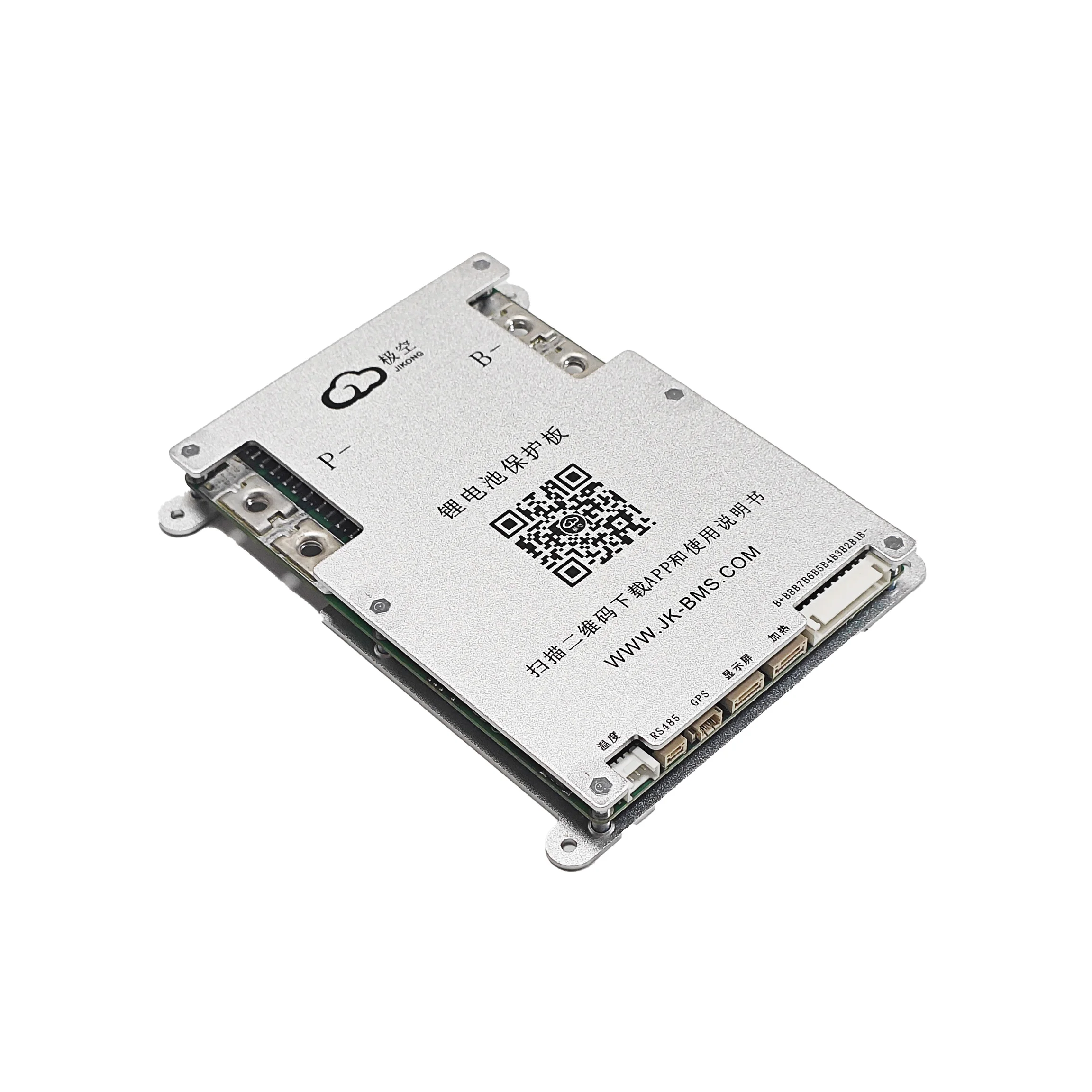 Jkong Bms 1A active Balancer BMS B1A8S20P 4S~8S 200A LFP LI-ION Smart Battery Balancer with Battery pack