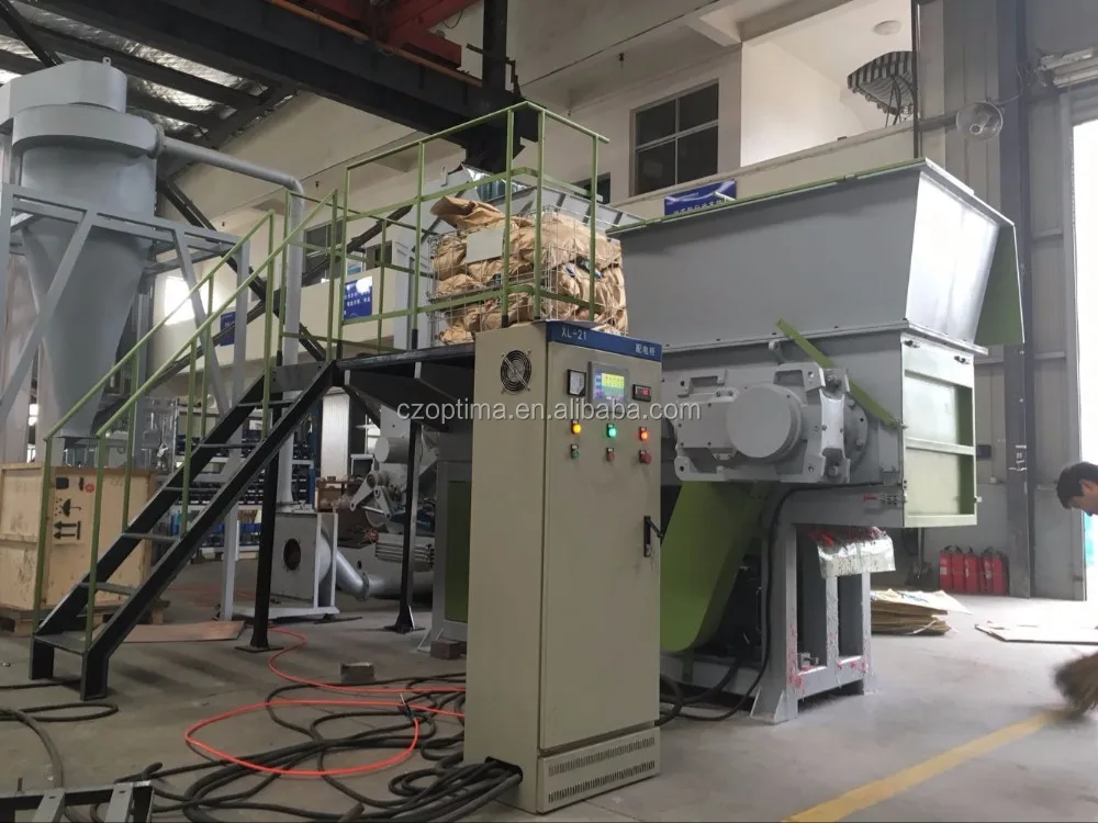 PVC PE PET FILM rubber tire waste plastic bottle single double shaft shredder recycling machine