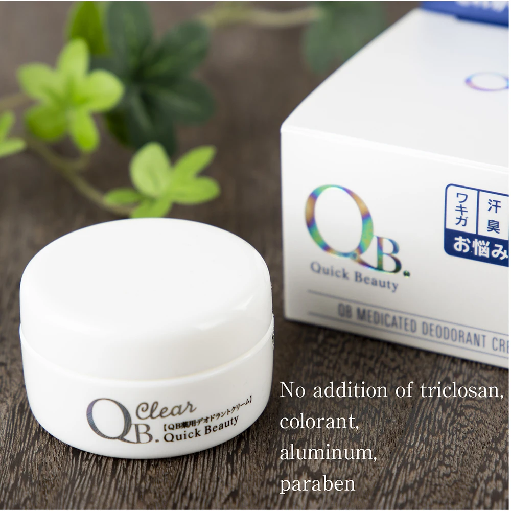 
Japanese high quality no addition colorant aluminum free deodorant antiperspirant medicated cream 