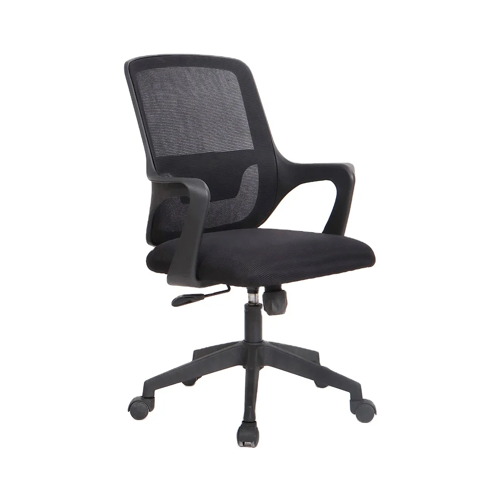 Black Cheap Office Computer Rotating Chair Ergonomic Mesh Chair Office Chair